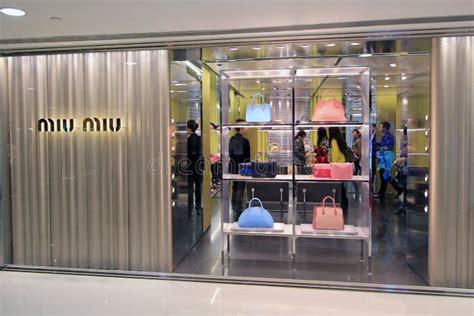 miu hong kong boutique.